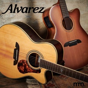 Meet the Maker: An Evening with Alvarez at Musicmaker