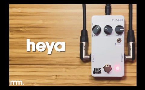The Power of Pedals Compels Thee!