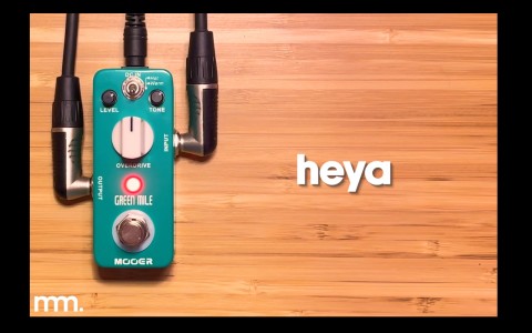 Exploring Guitar Effects Makes You A Better Person
